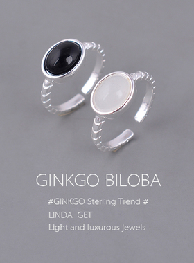 925纯银椭圆玛瑙戒指博主清冷风女小众设计可调节食指戒高级轻奢