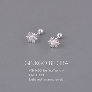 925纯银雪花耳钉女秋冬耳饰2025新款爆款高级睡觉免摘养耳洞耳环