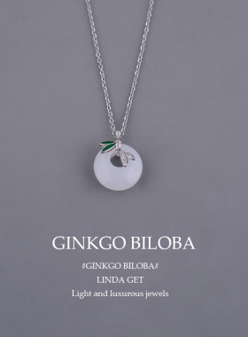 925纯银项链玉髓平安扣女小众设