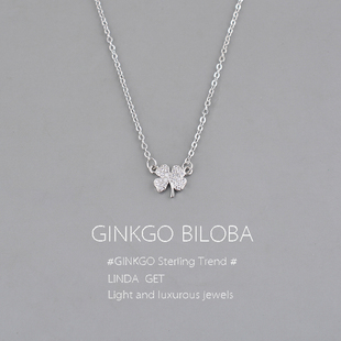 925纯银项链女幸运四叶草轻奢小众高级感2025年新款 潮锁骨链刻字