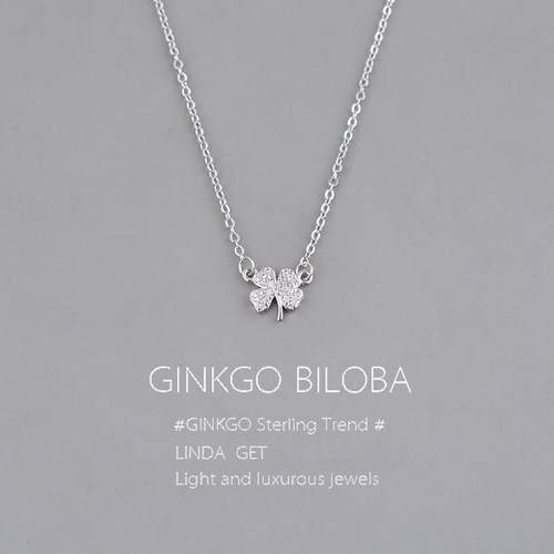 925纯银项链女幸运四叶草轻奢小众高级感2025年新款潮锁骨链刻字