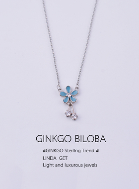 纯银项链蓝色花朵夏轻奢小众设计