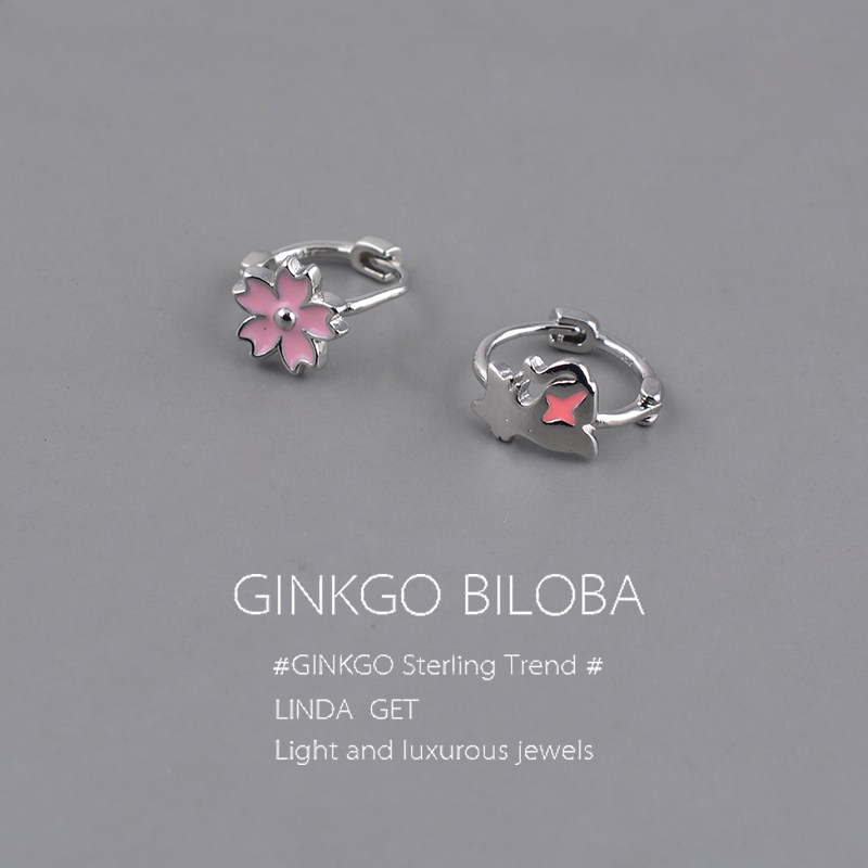 925纯银可爱樱花猫咪耳扣女2026新款个性耳环不对称仙气花朵耳饰,饰品/流行首饰/时尚饰品新,耳钉,淘宝优惠券,粉丝福利购,淘宝优惠卷