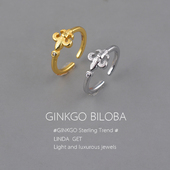 925纯银戒指拉丝鸢尾花轻奢高级精致百搭指环小众尾戒食指戒刻字