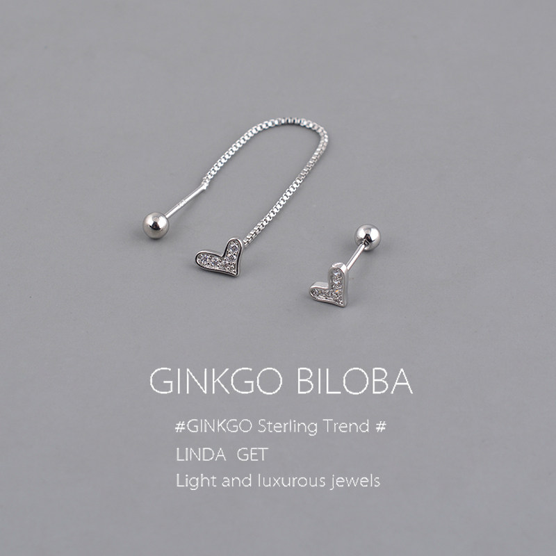 925纯银双耳洞耳线不对称爱心螺丝拧耳钉轻奢高级耳饰2026新款ins,饰品/流行首饰/时尚饰品新,耳钉,淘宝优惠券,粉丝福利购,淘宝优惠卷