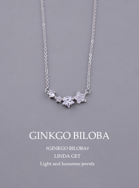 925纯银项链女星星高级轻奢小众
