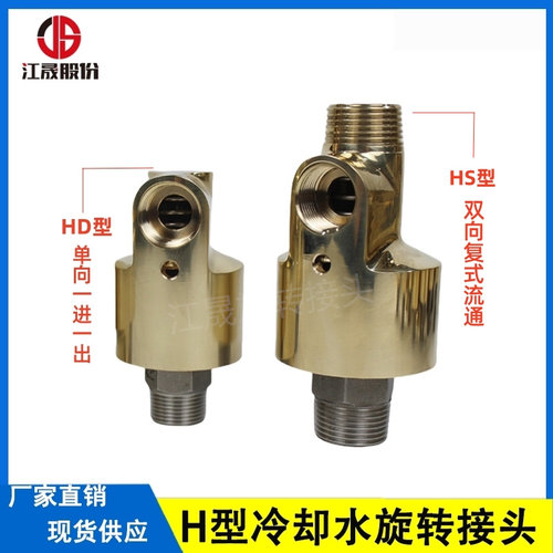 江晟优质hdhs干燥机捏合机干燥机