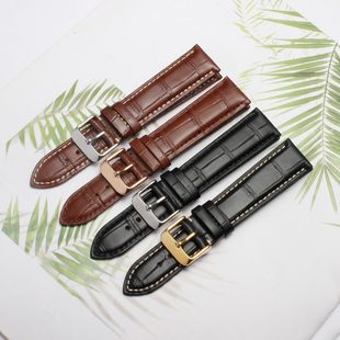 适用名士Baume & Mercier-克莱斯麦手表带真皮MOA08791 08879男女