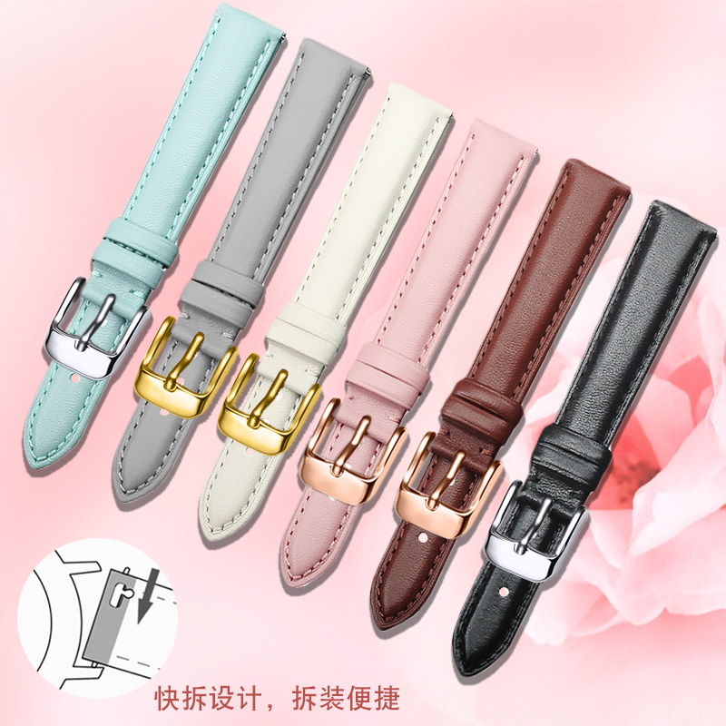 jonasverus唯路时女款手表带简约