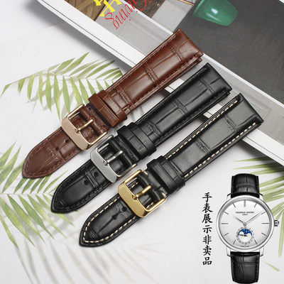品缇适用摩纹手表带真皮牛皮男女