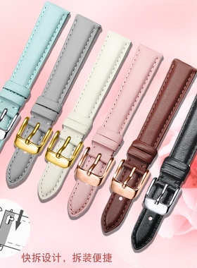 表带女真皮适用天美时TIMEX-Transcend Crystal Opulence手表带