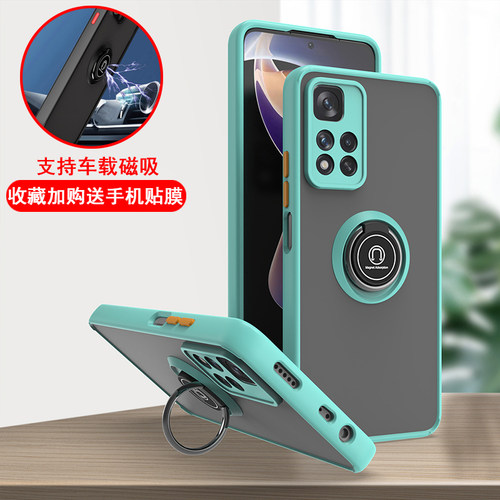 适用红米Note12磨砂硅胶手机壳