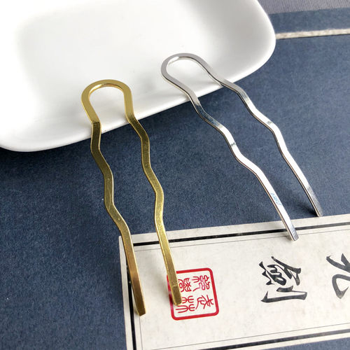 diy黄铜二齿发梳古风步摇发梳