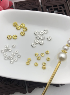 电泳保色 早月diy5克装 4/6mm合金 雪花片 隔珠片diy古风发簪材料