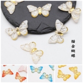 5个价18 32mm树脂单孔描金蝴蝶吊坠diy古风发簪步摇发饰材料配件