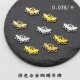 23个价保色合金11 18mm五孔蝴蝶吊牌diy古风发簪流苏连接挂件