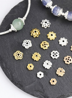 14K包金保色花托镂空实心珠托diy手链项链串珠隔片配件材料