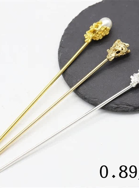 合金保色梅花簪diy古风发簪步摇
