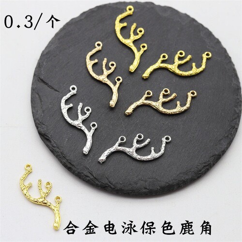 电泳保色合金鹿角diy古风发簪