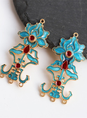 2个价保色合金20*44mm合金滴油福寿莲花diy古风发簪步摇吊牌材料