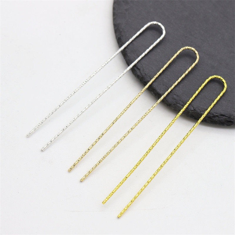 5个价电泳保色75mm批花U形发钗diy古风发簪步摇主体材料,饰品/流行首饰/时尚饰品新,其他DIY饰品配件,淘宝优惠券,粉丝福利购,淘宝优惠卷