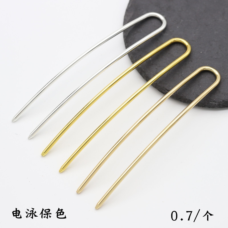 铁质电泳保色发簪主体双直拱形