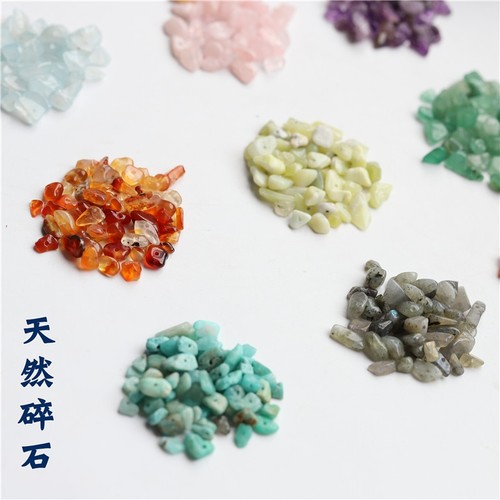 diy天然碎石手链古风穿珠