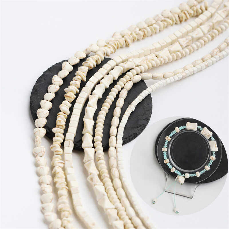 一条价白松石小配件装饰串珠手链项链耳饰配件材料,饰品/流行首饰/时尚饰品新,其他DIY饰品配件,淘宝优惠券,粉丝福利购,淘宝优惠卷