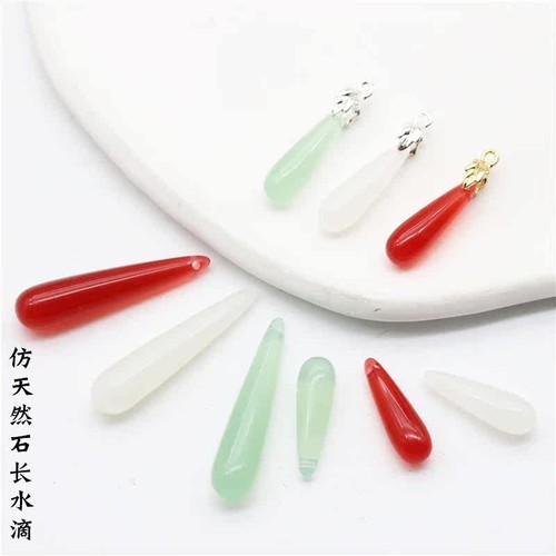 树脂仿玉长水滴diy古风发簪吊坠