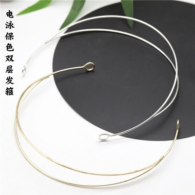 diy双层底座头箍仙女发冠