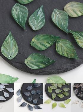 20片琉璃14*26mm茉莉叶diy古风发簪步摇玉簪花树叶叶子饰品配件