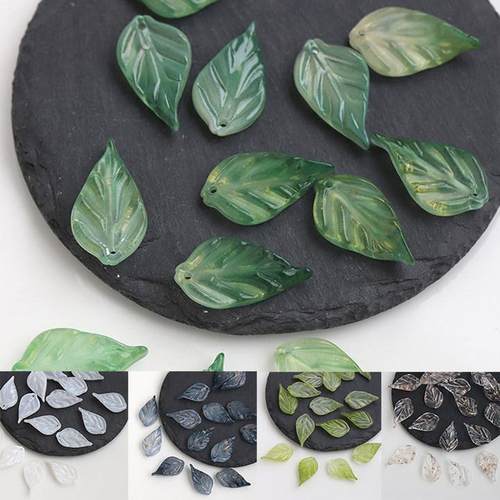 20片琉璃14*26mm茉莉叶diy古风发簪步摇玉簪花树叶叶子饰品配件