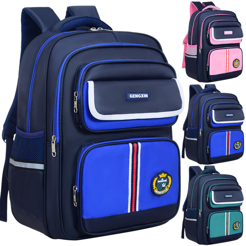 小学生书包男女一二三到六年级儿童减负护脊轻便超轻男童男孩背包