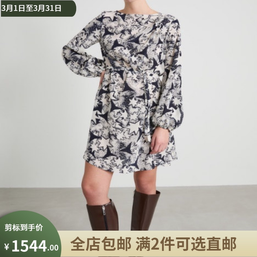 Weekend MaxMara意大利剪标店代购24秋冬 百搭休闲连衣裙NOLI