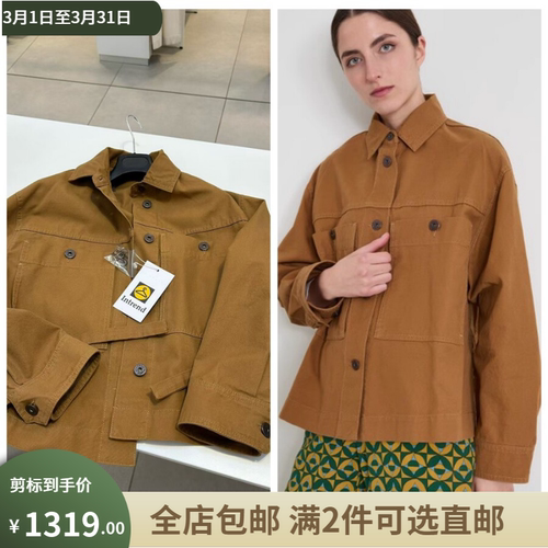 Weekend MaxMara意大利剪标店代购24秋冬百搭修身夹克外套SAMPANG