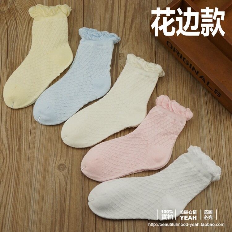 Chaussettes enfant YEAH - Ref 2108370 Image 3