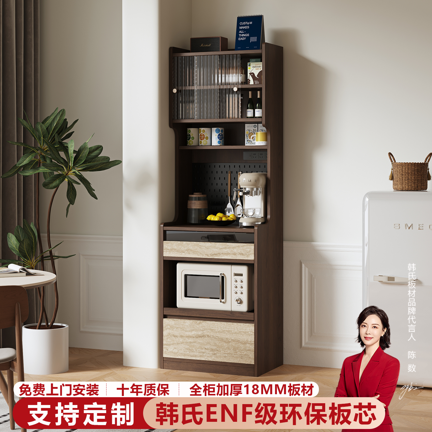 餐边柜靠墙窄款储物柜客厅小户型中古风茶水咖啡一体置物边柜定制,住宅家具,餐边柜,淘宝优惠券,粉丝福利购,淘宝优惠卷