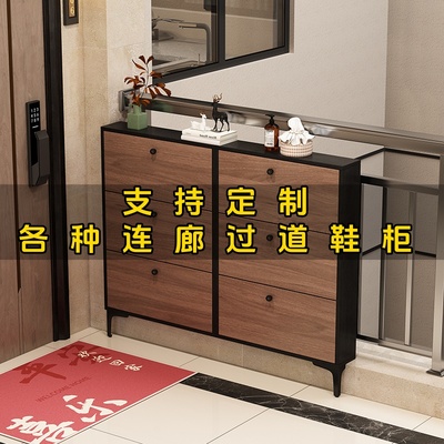 定制门口过道实木鞋柜超薄翻斗柜