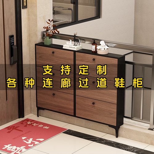 定制门口过道实木鞋柜超薄翻斗柜