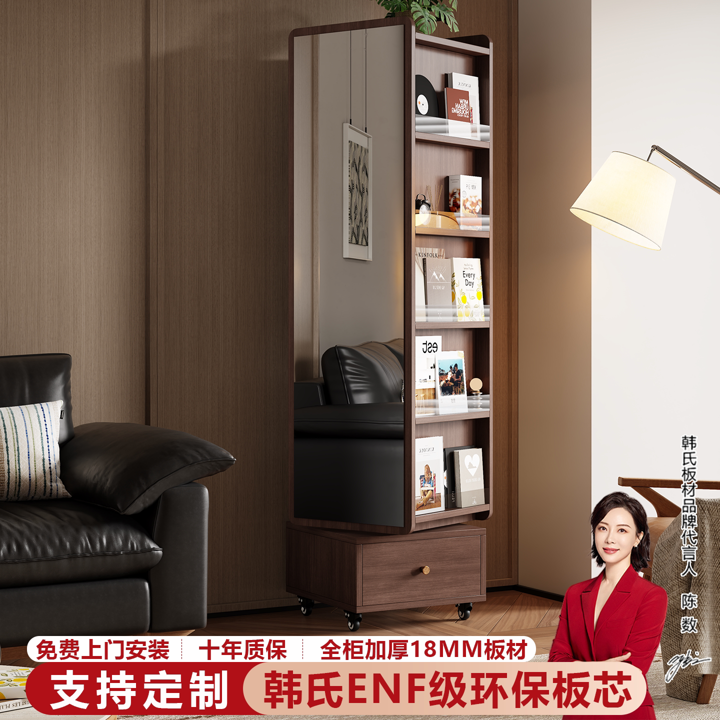 中古风落地书架多功能储物柜靠墙置物柜带轮旋转移动角柜可定制