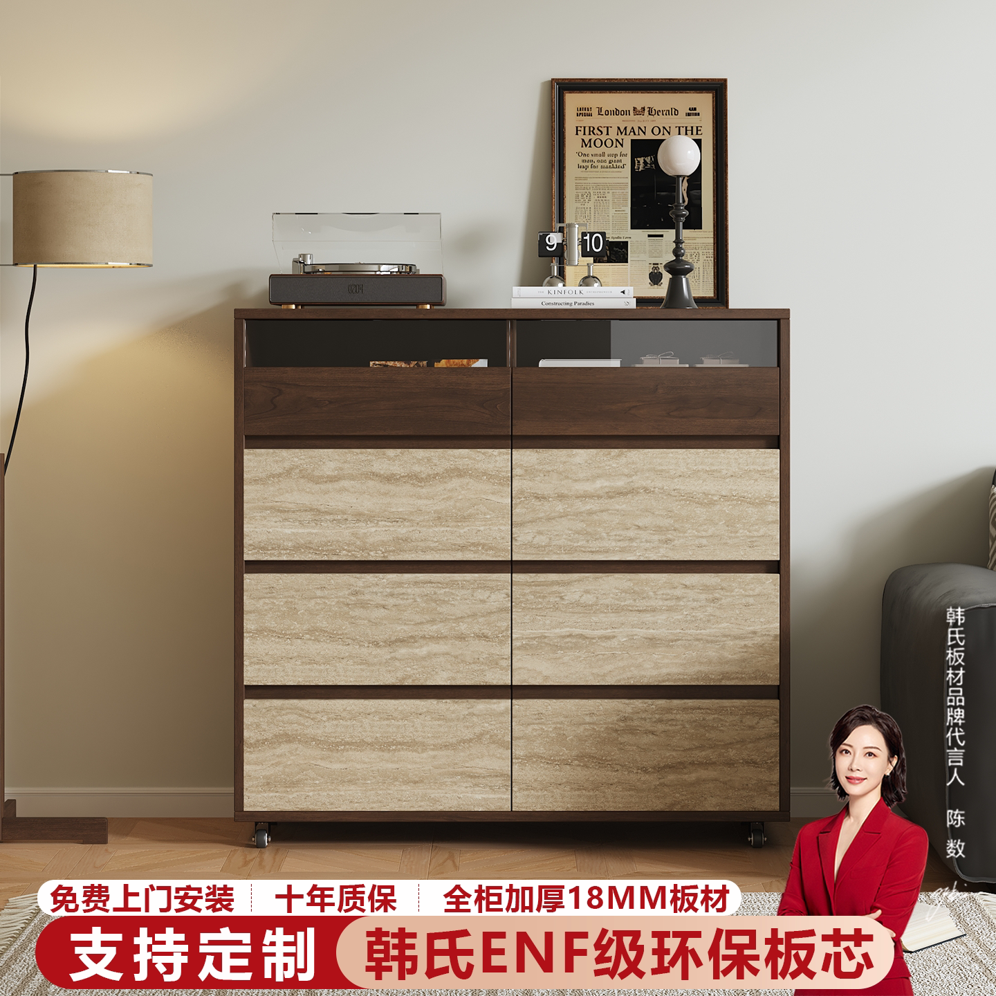 中古风可移动斗柜靠墙收纳柜定制图片