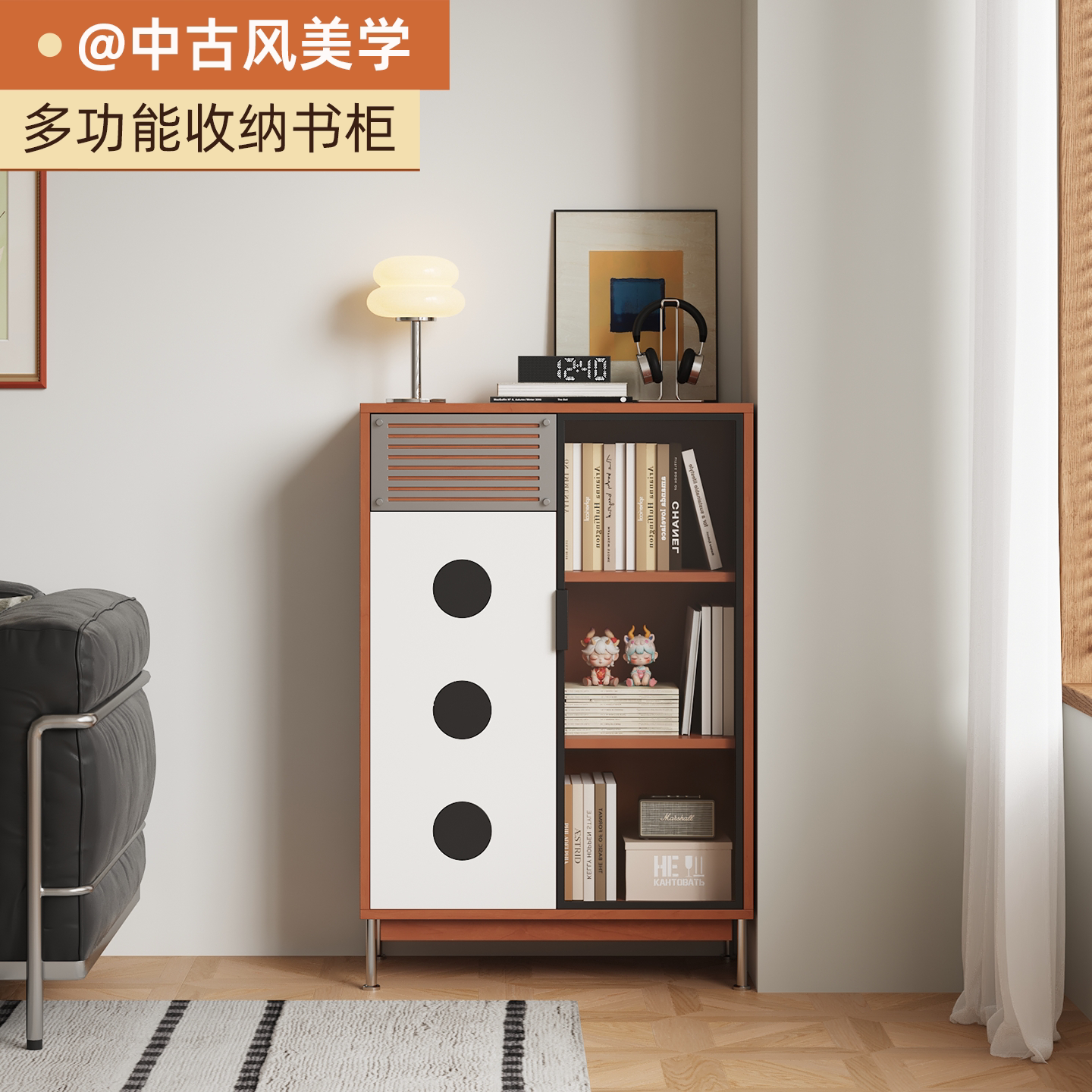 包豪斯中古风玻璃门书柜可定制图片