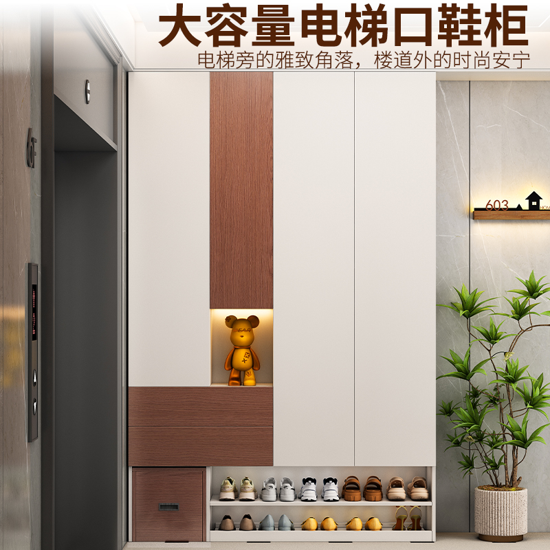 新款门外楼道入户靠墙鞋柜可定制