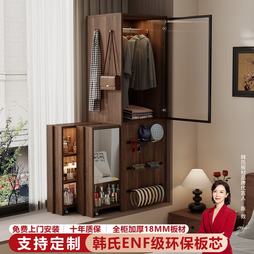 飘窗收纳带镜化妆柜衣柜可定制