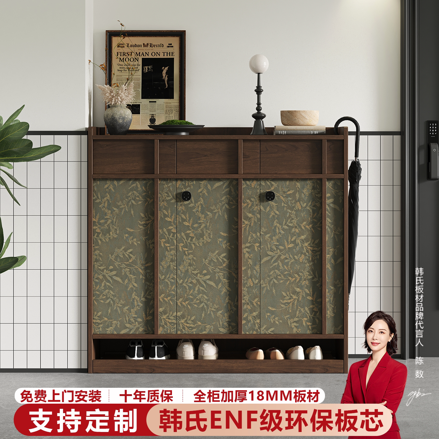 中古风防盗密码锁鞋柜定制图片