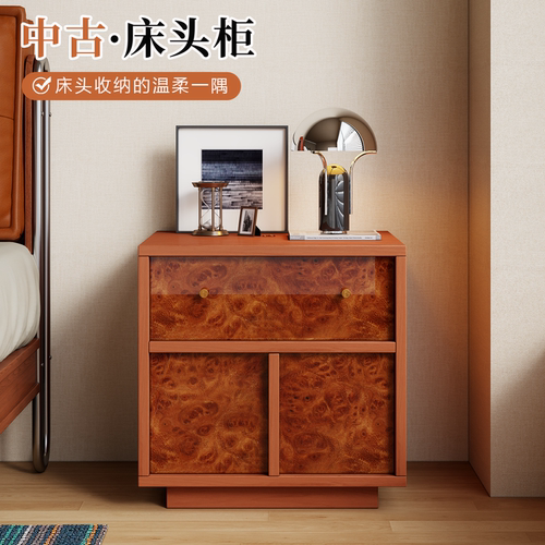 中古风双层收纳抽屉斗柜可定制