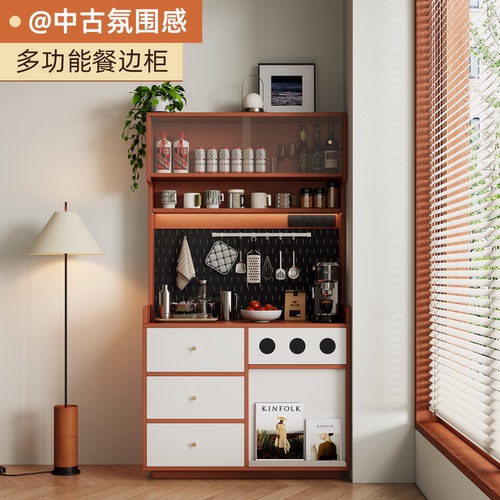 中式复古包豪斯多功能餐边柜定制