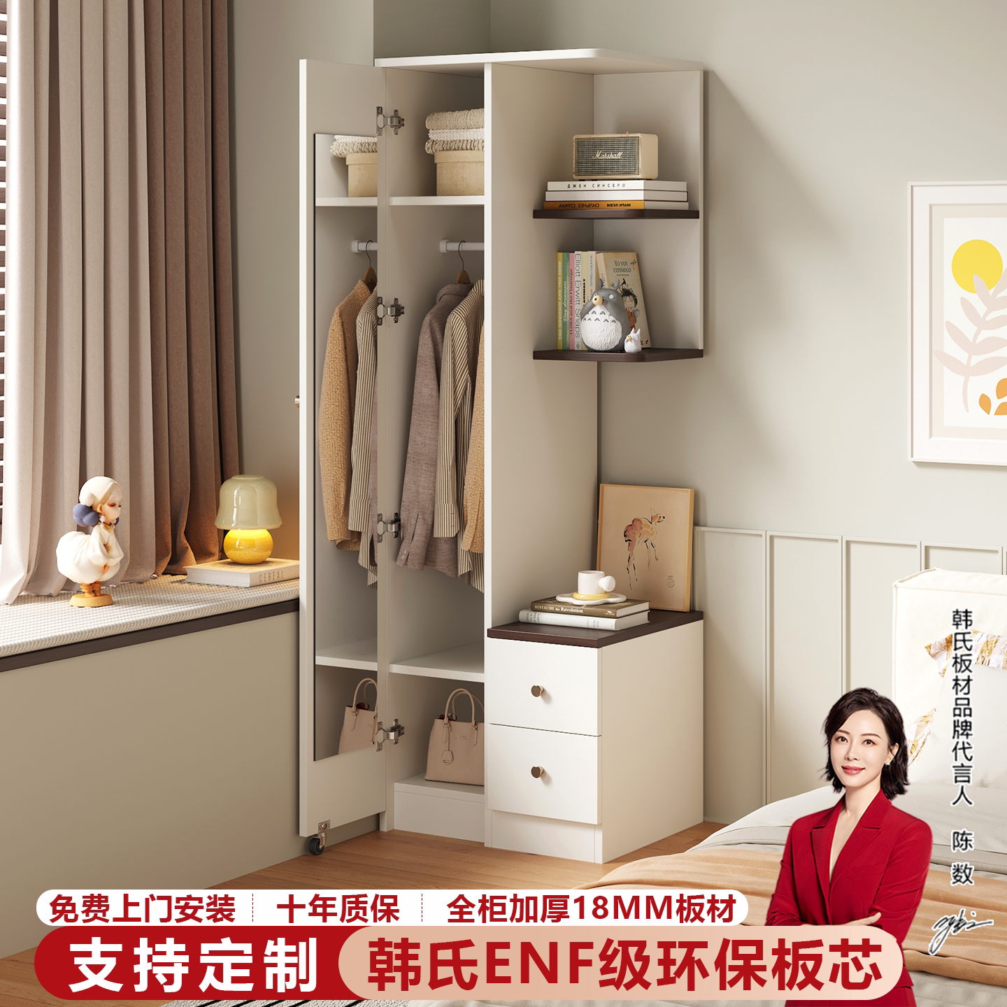 现代简约带镜收纳床头柜可定制图片