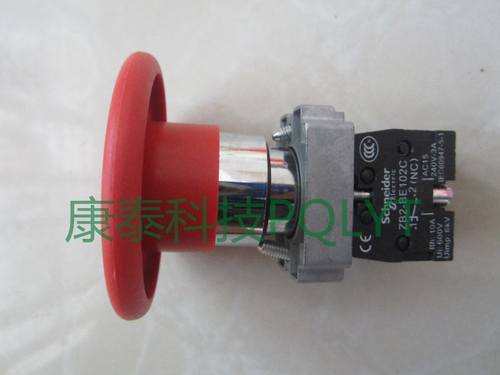 。XB2-BR31C XB2-BR21C XB2-BR42C按钮开关 大头蘑菇头自复位60MM