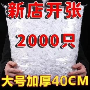 食品级保鲜膜家用一次性微波炉加热自封口冰箱剩菜饭